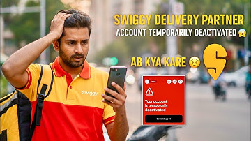 😓Swiggy ID temporarily deactivated/block/terminate ? // how to activate swiggy ID open अब क्या करे 😭