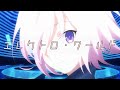 【MAD】Fate/Grand Order × エレクトロ・ワールド「Perfume」
