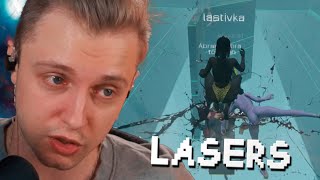 Стинт И T2X2 Играют В Lasers С Подписчиками // Полоса Препятствий