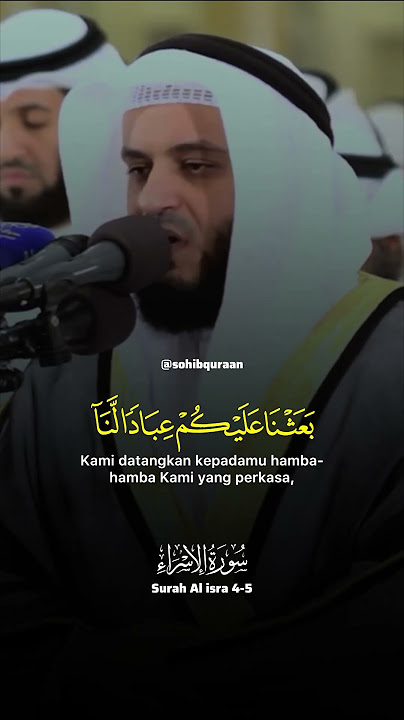 BANI ISRAIL ITU AKAN SELALU BERBUAT KERUSAKAN DI MUKA BUMI | al isra 4-5 mishary rashid alafasy