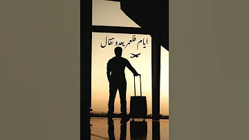 حالات واتس صدقت الوهم نسيت انا مين 