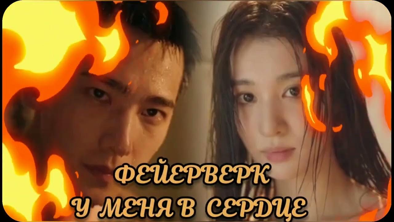 дарю тебе своё сердце. одно сердце на двоих стихи. сердечко доброты. какое твое сердце 1. любовь на первом месте.