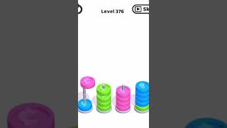 Hoop Stack Level 376