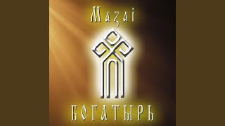 Вопрос времени