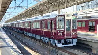 初のリニューアル車登場 阪急電車 8300系 8300編成（リニューアル）:準急 京都河原町行き