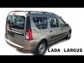 Краткий обзор LADA LARGUS 2020 год.  Пробег до 10000 км.