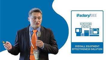 【iFactory SRP】EP2｜Accelerate Your Digital Transformation with OEE SRP