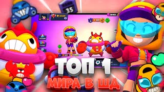 😍 ИЗИ СПОСОБ АПНУТЬ 35 РАНГ! 🏆 ТОП 1 МИРА ТИК И МАКС В ШД!