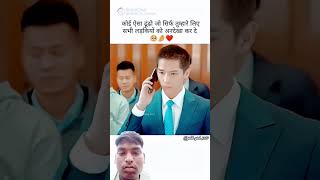Bhai ka payer Deko #plese_subscribe