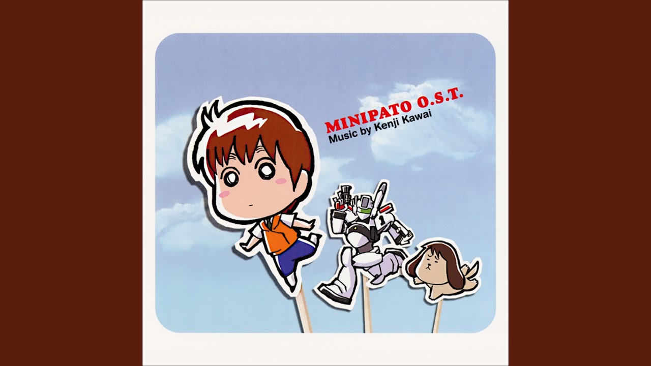 激レア!!!「ミニパト」オリジナル・サウンドトラック/川井憲次 51aL8EeZP3L.jpg_BO30,255,255,