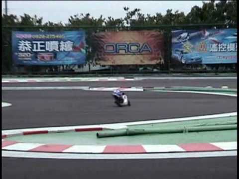 Moto RC Race M5 1/5 Anderson