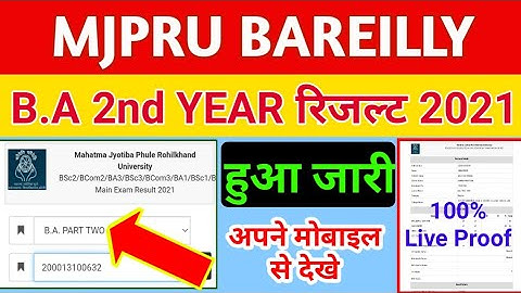 Mjpru B.A 2nd Year result 2021 declare | mjpru 2021 BA 2nd year result | mjpru result 2021 | BA 2nd
