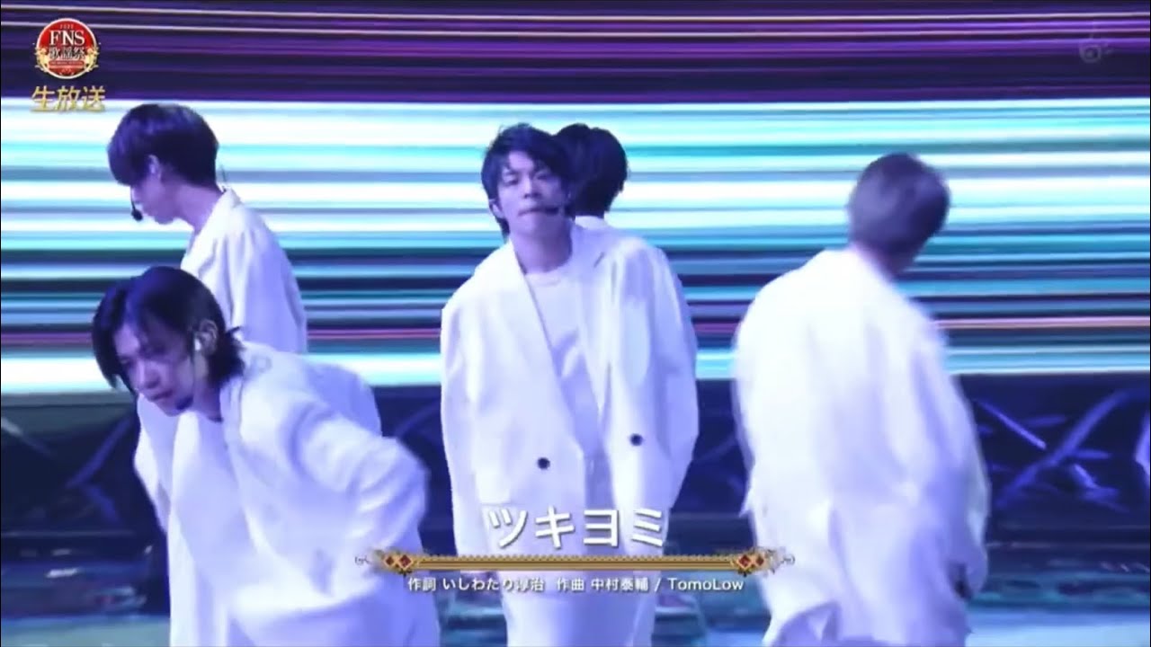 FNS感謝祭　ツキヨミ／king & prince