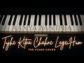 Tujhe Kitna Chahne Lage Hum Aanya Banthia Piano Cover Kabir Singh Tujhe Kitna Chahne Lage Hum Aanya Banthia Piano Cover Kabir Singh