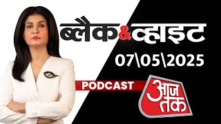 Black And White Podcast India Attacks Stan Updates Operation Sindoor Anjana Om Kashyap