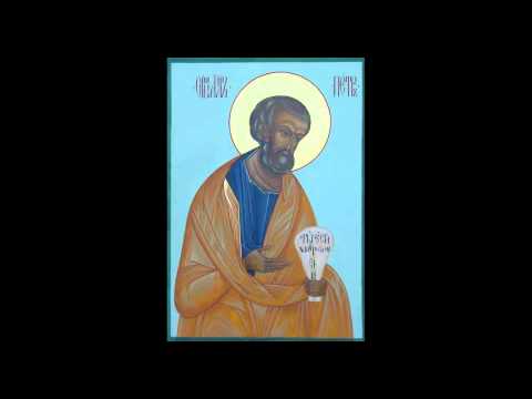 პეტრე მოციქულის მეორე წერილი