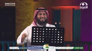 نشيد بنيتي - المهند الجهني | كلمات : أحمد صالح  | برنامج سهم 73