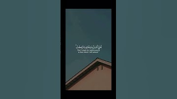 #قران_كريم #yasseraldossary #المصحف #سورة_المؤمنون
