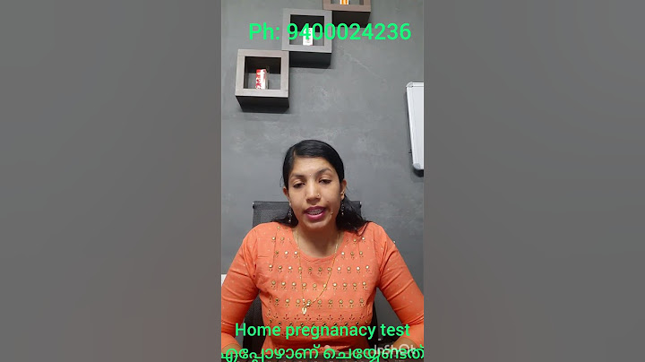 ഗർഭിണി ആണോ എന്ന് എത്രാമത്തെ ദിവസമാണ് ചെക്ക് ചെയ്യേണ്ടത് #health_tips #shorts  #trending #pregnancy