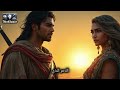 قصة عنتر بن شداد وقيس وليلى | أساطير الحب والفروسية في الجاهلية ❤️🗡️