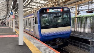 E235系1000番台F-22編成 武蔵小杉駅入線