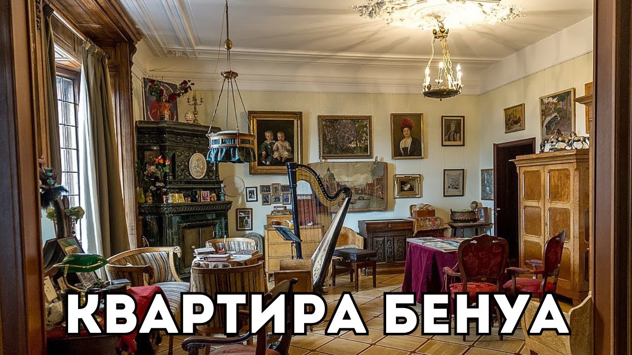 Улькавис Цена В Спб