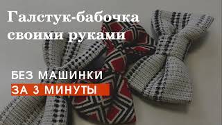 Вы всё ещё выбрасываете джинсы? Идеи, советы и мастер класс своими руками