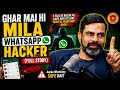 Ghar Mai Hi Mila WhatsApp Hacker (Full Story) | Cyber Crime Story | Cyber Awareness | Safety | 2026