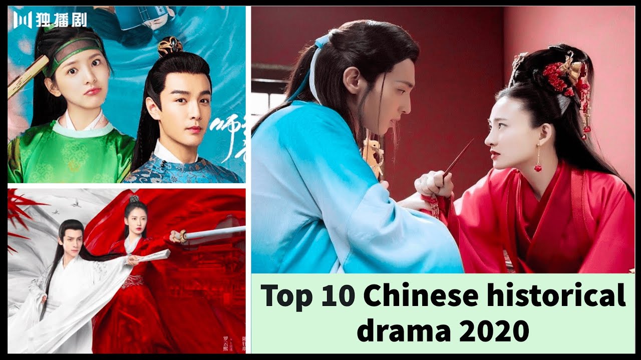 top 10 Chinese  historical  drama  2022 YouTube