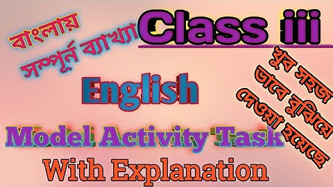 model activity task answer class iii English