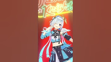 ノエル団長と同じくらい「トレビアンナイト」できてる？🫠💃 #shorts #vtuber