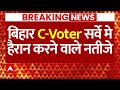 Bihar loksabha election abp news c voter survey live          