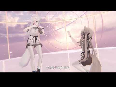 VR Chat IY MMD World - テレキャスタービーボーイ(텔레캐스터 비보이)(long ver.) / すりぃ feat.鏡音レン