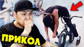 видео: ЖОЛЫ БОЛМАҒАН АДАМДАР ✦ РЕАКЦИЯ картинка: ЖОЛЫ БОЛМАҒАН АДАМДАР ✦ РЕАКЦИЯ