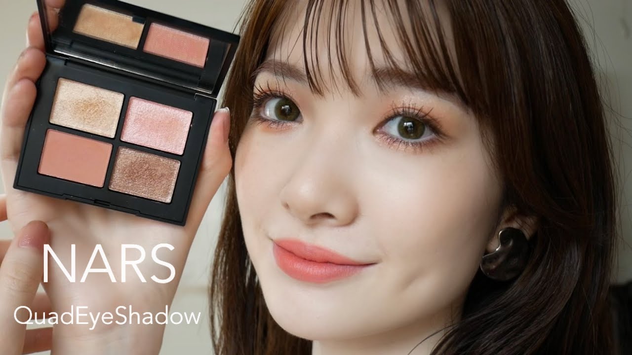 NARS ナーズ クワッド アイシャドー #Orgasm 01801