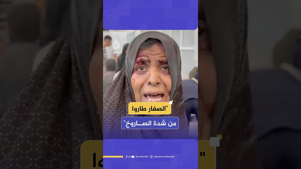 "الصغار طاروا من شدة الصاروخ".. شهـــداء ومصابون جراء قصف إسرائيلي استهدف منزلا في غزة