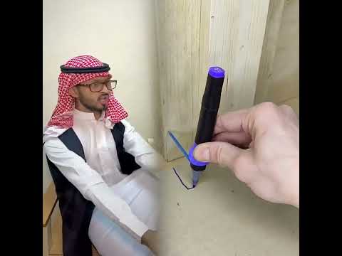 رحت علصين احبد اكسبلور هتضحك ضحك كوميديات  اهميه 