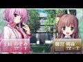 大図書館の羊飼い Dreaming Sheep OP 720p60fps