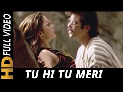 Tu Hi Tu Meri Saari Subahon Mein | A. R. Rahman | Kabhi Na Kabhi 1998 Songs | Anil Kapoor