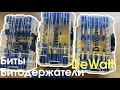 Биты и битодержатели DeWalt (оснастка)