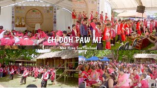 Dar Wi – Eh Doe Paw Mi [ MV | Mae Hong Son, Thailand Edition]