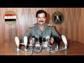 اغنيه صدام حسين 2020 معا حكام العرب