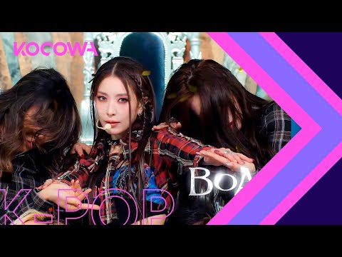 BOA - Forgive Me l SBS Inkigayo Ep 1164