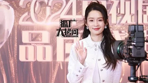 [ ENG SUB ] Backstage Interview #LiQin at event TV Series Quality Ceremony at Dragon TV 2024 🐉 - DayDayNews