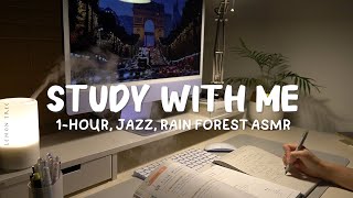 🍋☔️1-HOUR STUDY AT HOME l 집공 ㅣ家の勉強 ㅣRain Sounds l jazz lofi l study musicㅣ 편하게 잠옷입고 공부