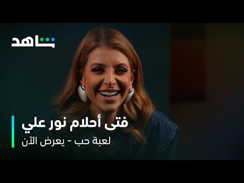 الفيلم الذي رشح لجائزة أفضل فيلم دولي في جوائز الاوسكار 96