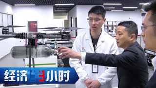 1800多名金融顾问下沉一线，浙江破解中小微企业融资难题 「经济半小时」20230331 | 财经风云