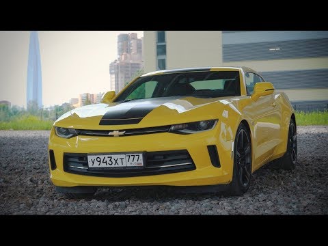 Video: Sa kuaj fuqi ka një Chevy Camaro RS 2017?