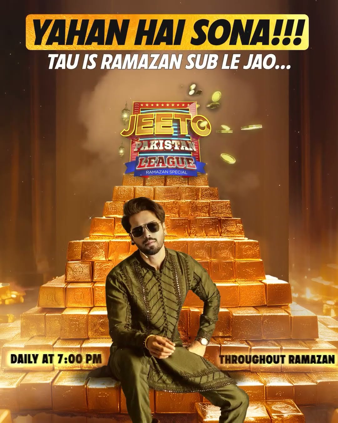 Get ready to watch the Biggest Game Show League of Pakistan Daily at 7 pm throughout Ramazan #Shorts