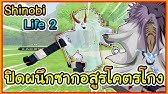 สอนเต มร านขาย Robux เรทโครตเยอะ เรท 4 10 N4g4 Hop Youtube - รานขาย robux เรท 4 8 tnzshop โคตรคมตอนน สอนเตม 10000 robux